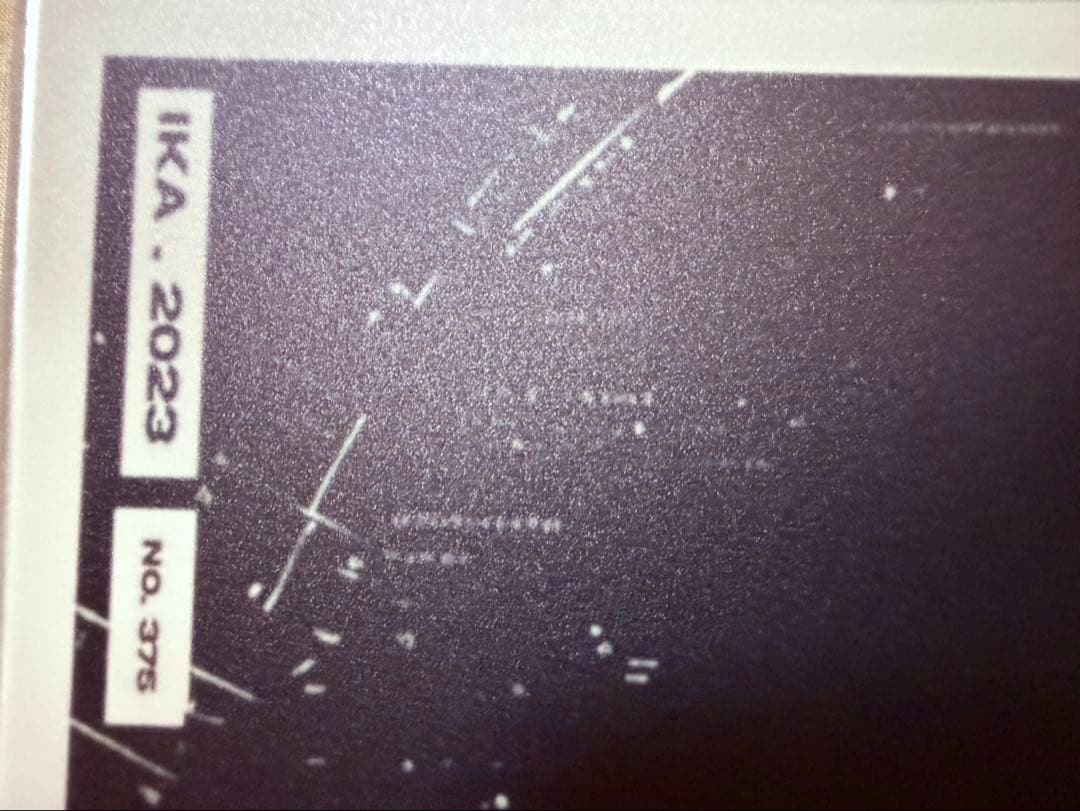 SKYPAD SORA SKYPAD マウスパッド 2023年製