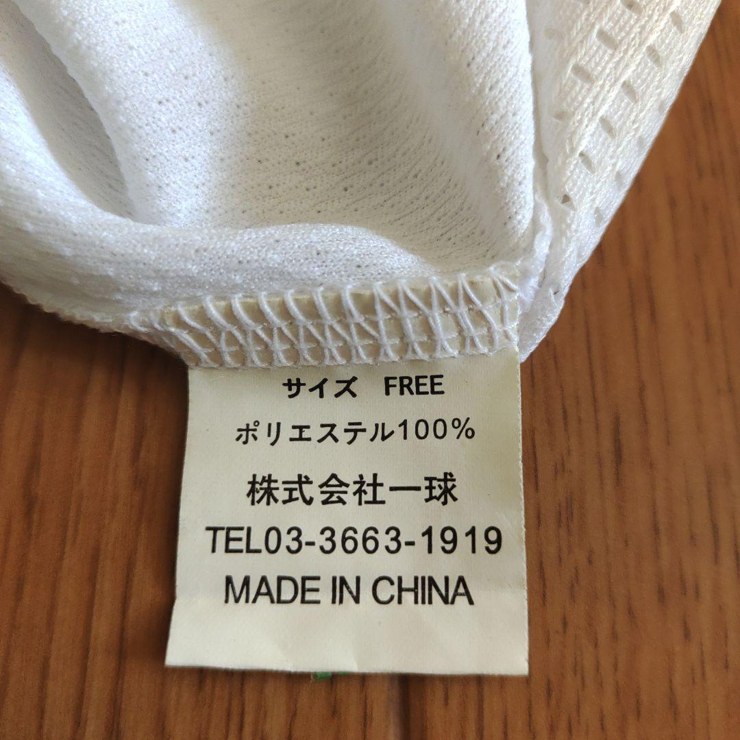 【お値下げ中】横浜ベイスターズ　多村　6