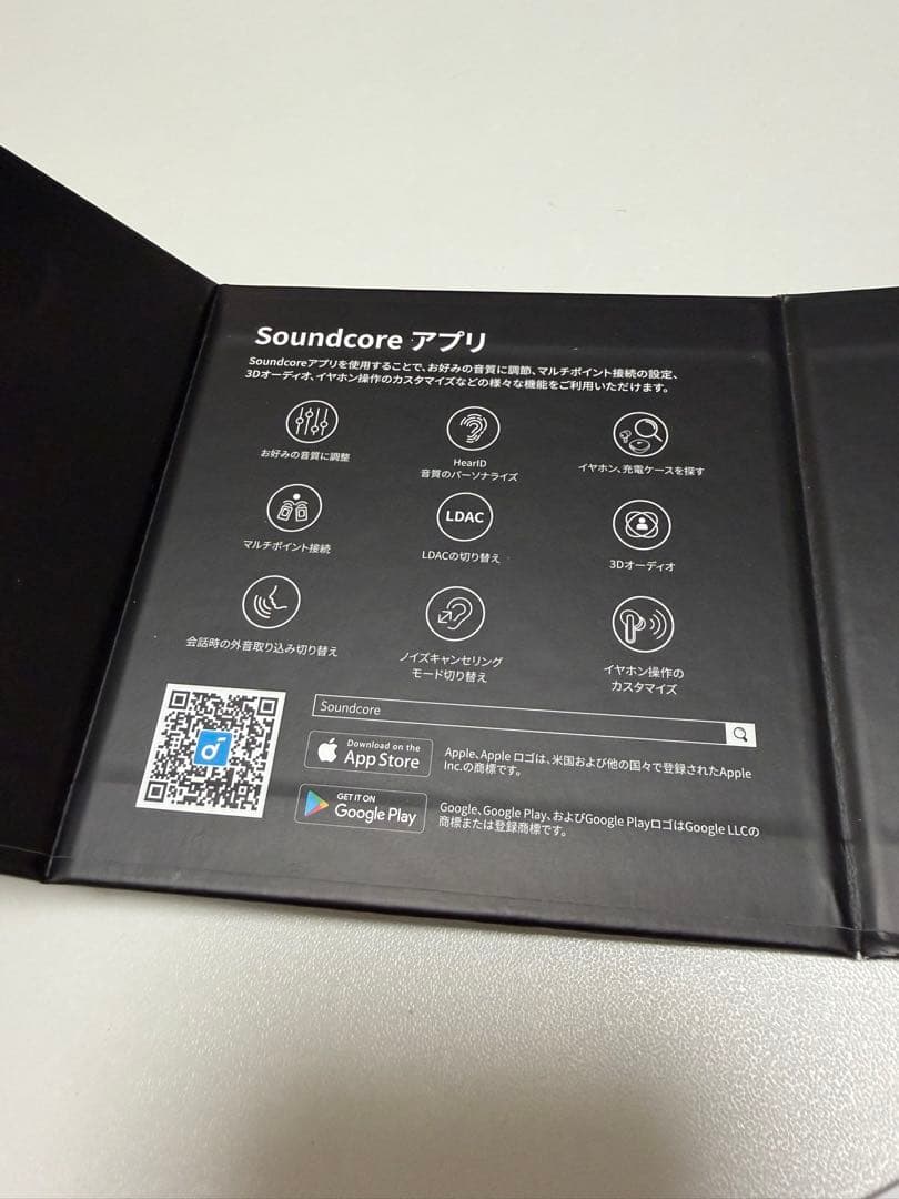 イヤホン Anker Soundcore Liberty4PRO