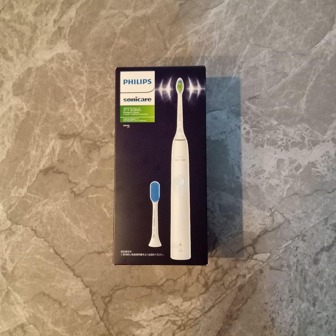 【新品/未使用】フィリップス ソニッケアー プロテクトクリーン 音波電動歯ブラシ