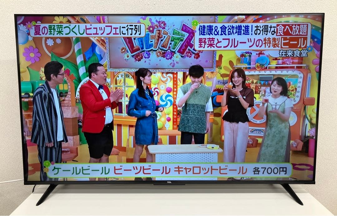 TCL ティーシーエル 55V6B 液晶カラーテレビ 55インチ