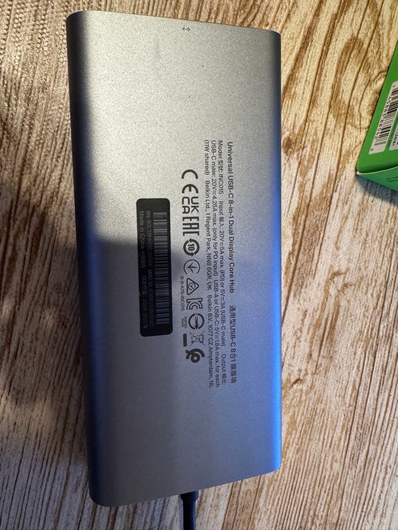 Belkin 8-in-1 USB-Cハブ