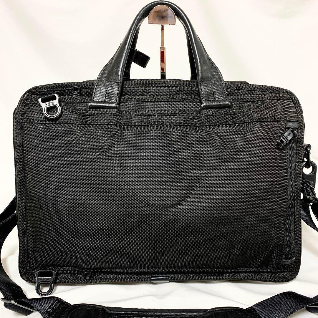 むらたつ様✨トゥミ　アルファ2　3way　26180D2　リュックビジネスバッグ