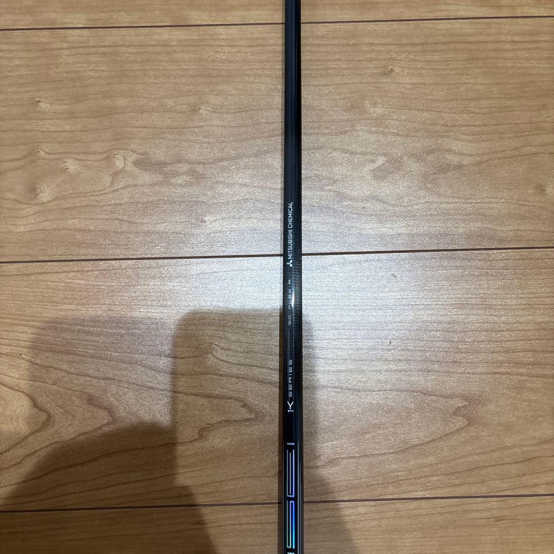 テンセイドライバーシャフト