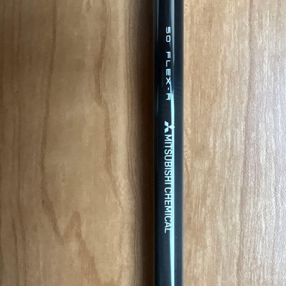 テンセイドライバーシャフト