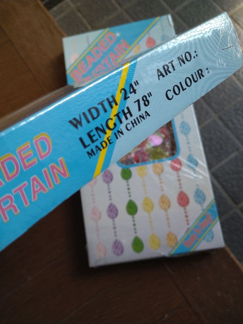 カラフル　 ビーズカーテン　レトロ　ビーズのれん　平成レトロ　希少　2セット
