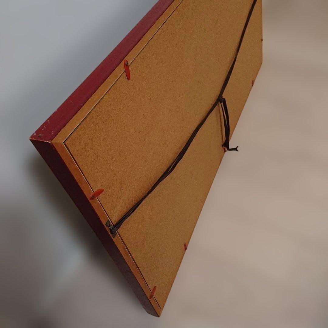 将棋 免状額 日本将棋連盟