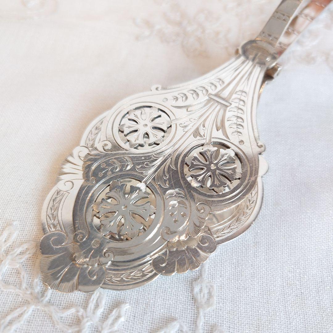 マッピン＆ウエッブ　シルバートング　アスパラガストング