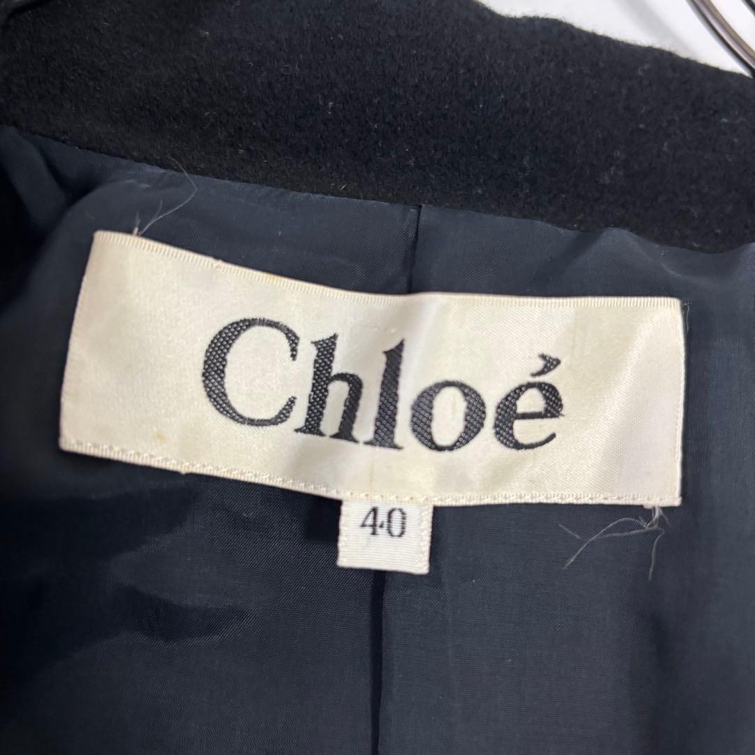 【希少デザイン】クロエ ウールコート ピーコート ジャケット ブラック 40