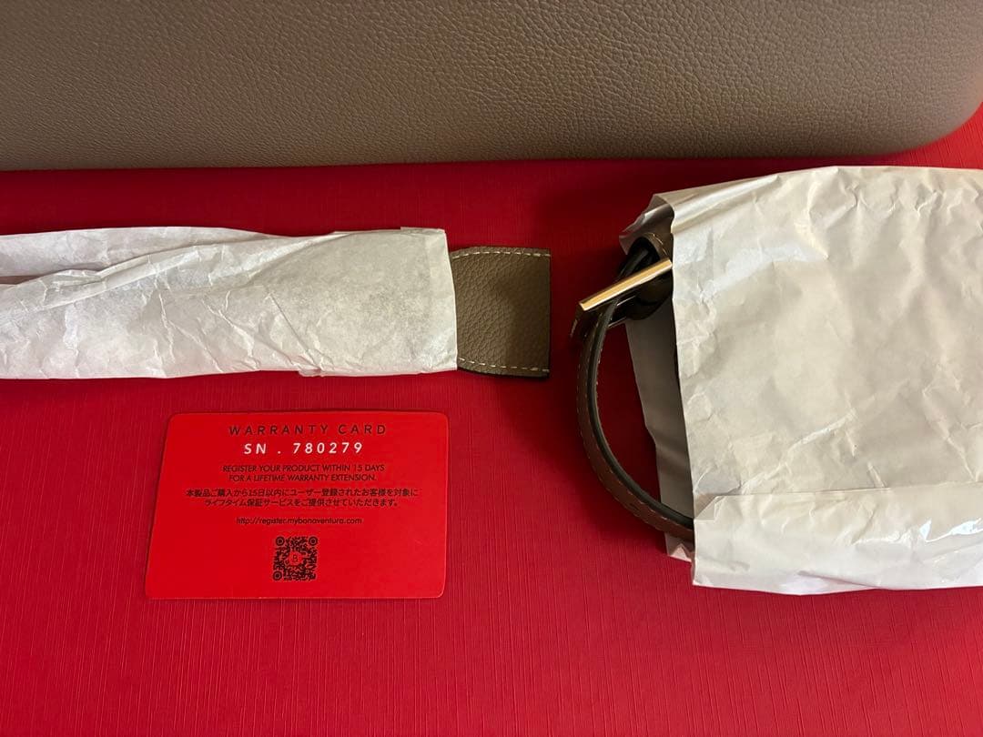 Marienwiese ボナベンチュラ/エマ40 /エトープ/美品/箱あり