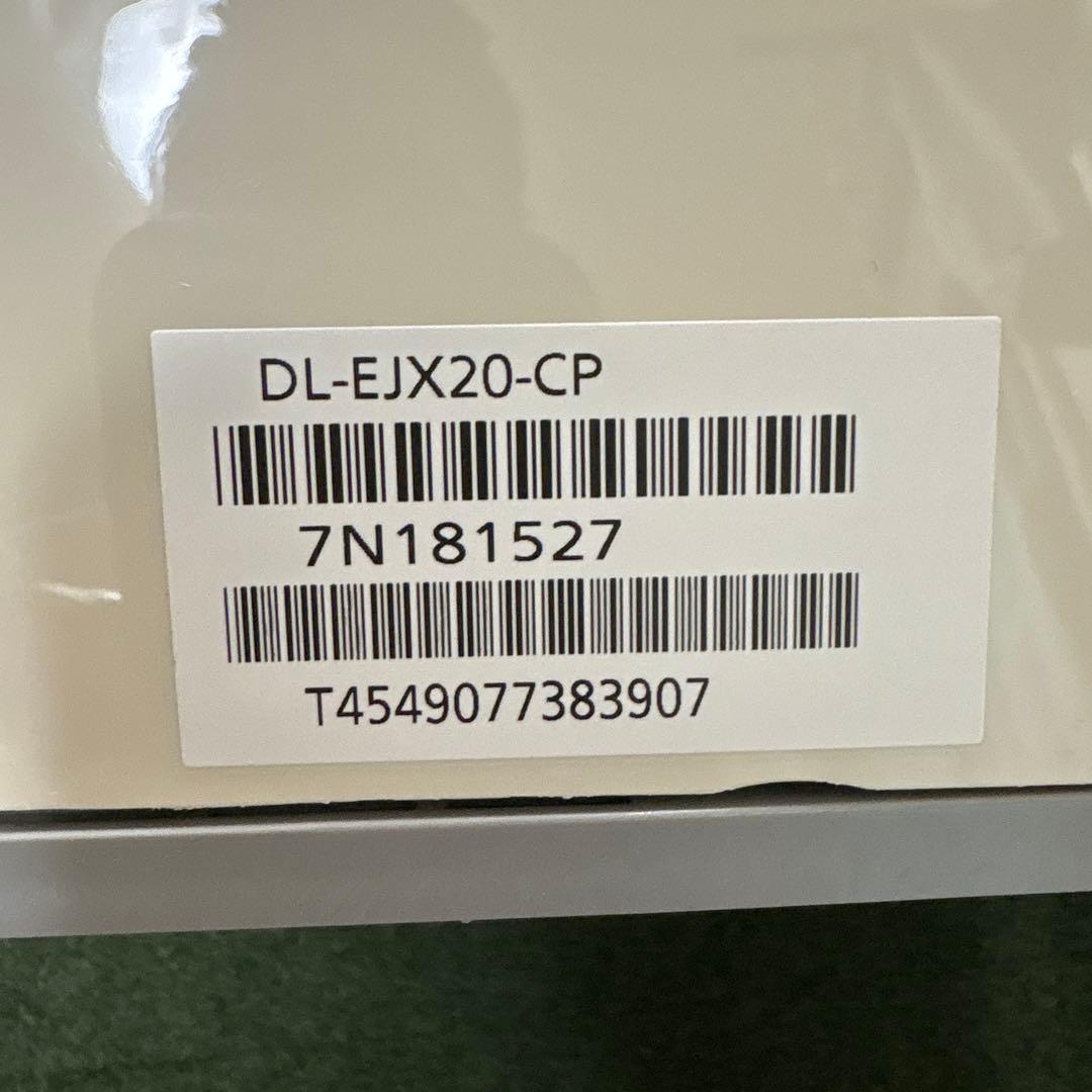 Panasonic 温水洗浄便座 ビューティー トワレ DL-EJX20 未使用