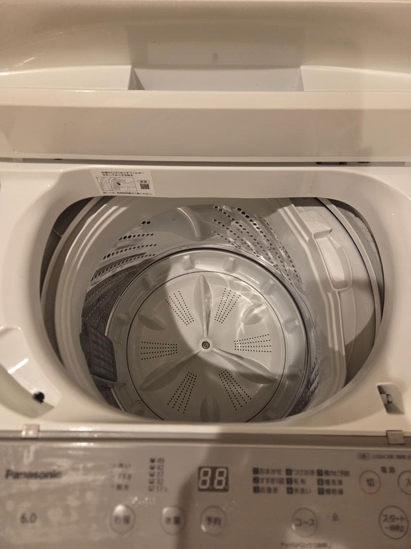 Panasonic 全自動洗濯機 6.0kg NA-F6B1-H (値下げ）
