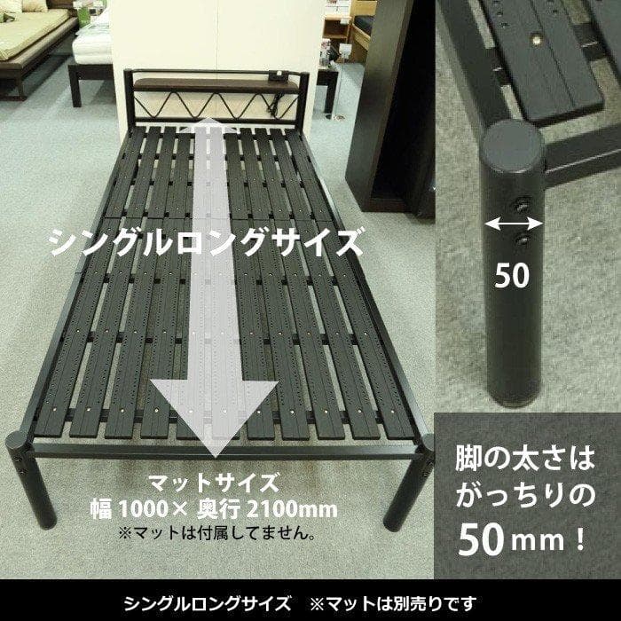 新品　未使用　　シングルべト　ブラック　コンセント付き　すのこベッド BK