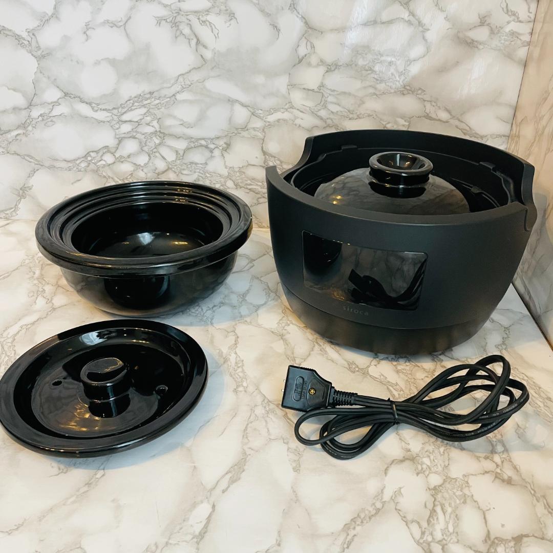 長谷園×siroca 全自動炊飯土鍋 かまどさん電気 3合炊き SR-E111