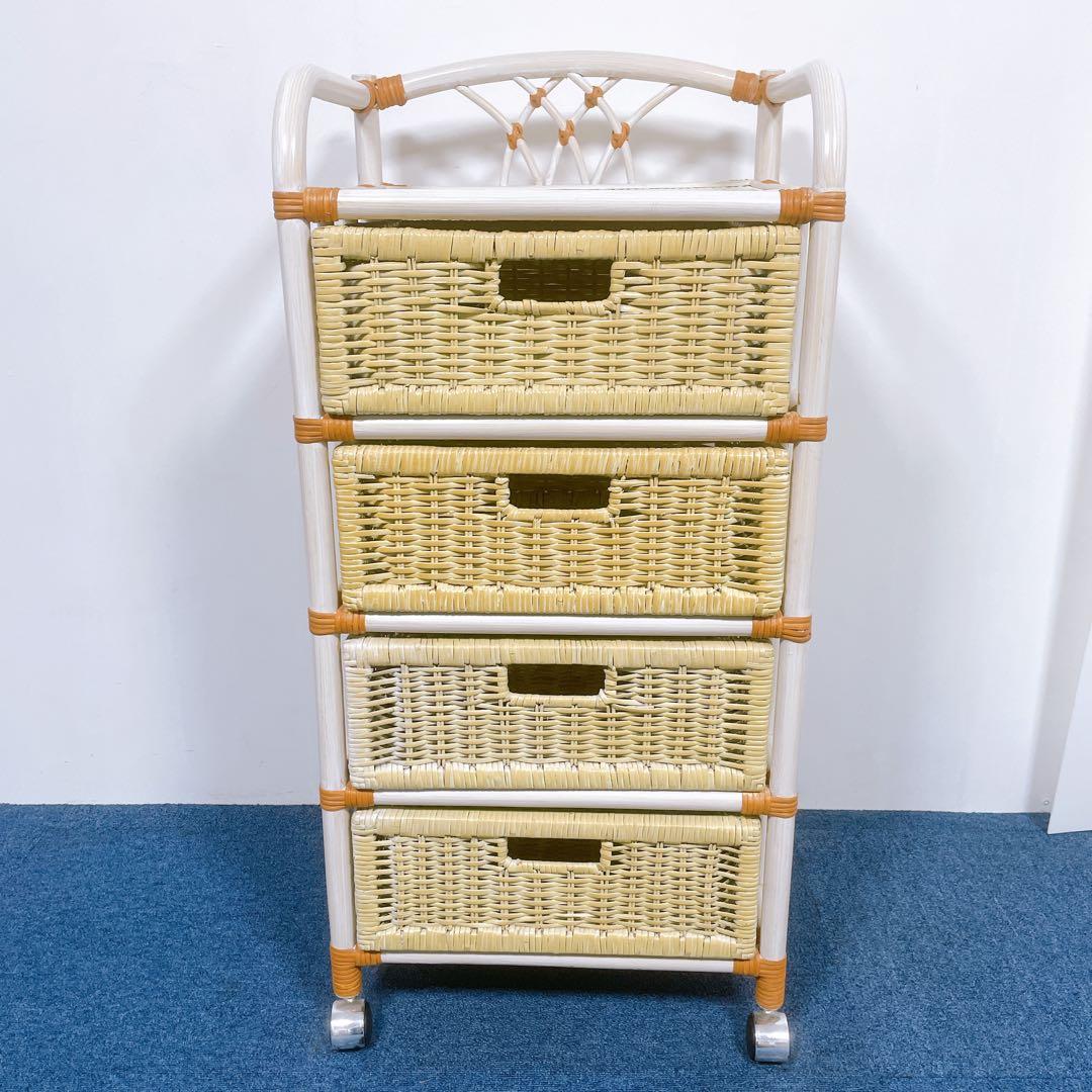 【送料込】KOIZUMI ラタン家具 籐 4段チェスト キャスター付 収納タンス