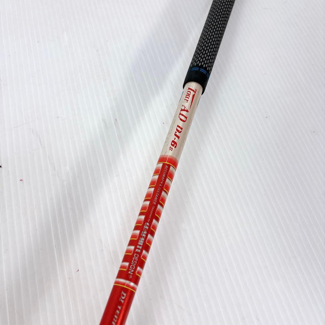 テーラーメイド M4 5W レフティ R カーボン 人気モデル