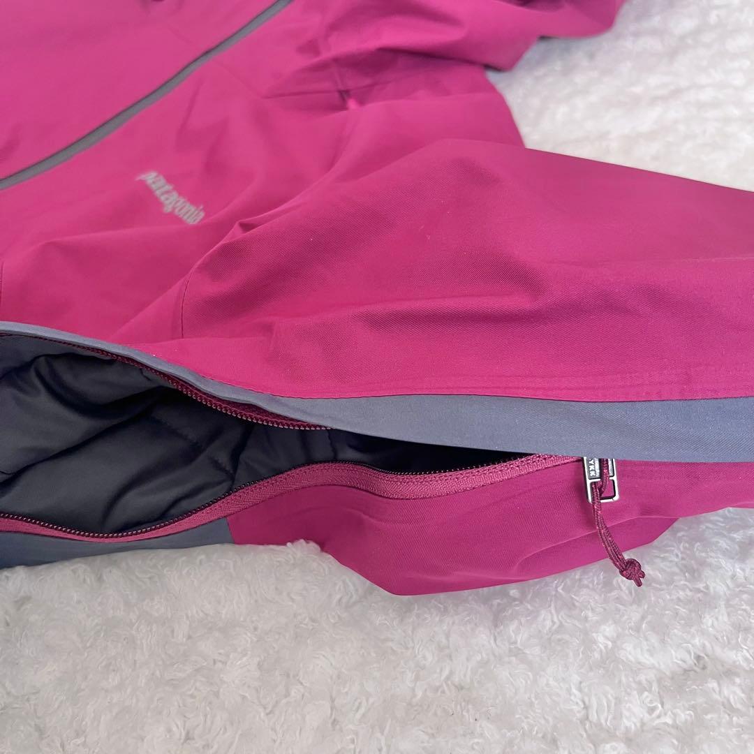 専用patagonia Insulated belle Jktレディース