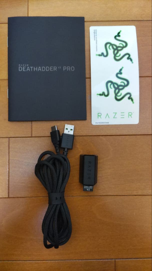 Razer DEATHADDER V3 PRO ブラック