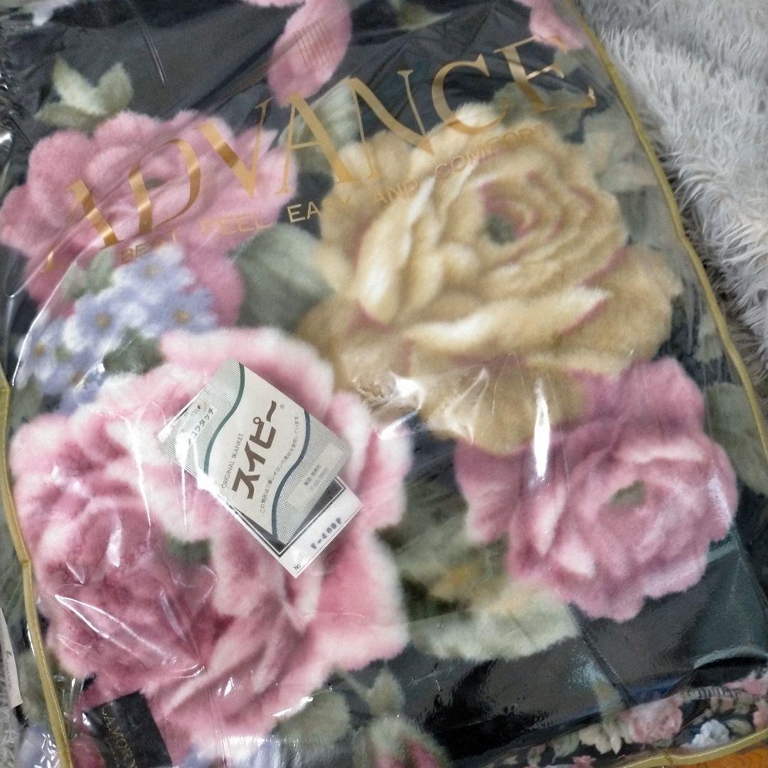 新品未使用 LA MORENE ADVANCE フラワーパターン毛布