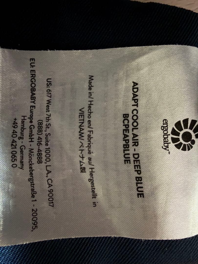 ergobaby Adapt ネイビー　クールエア　エルゴ 抱っこ紐　メッシュ