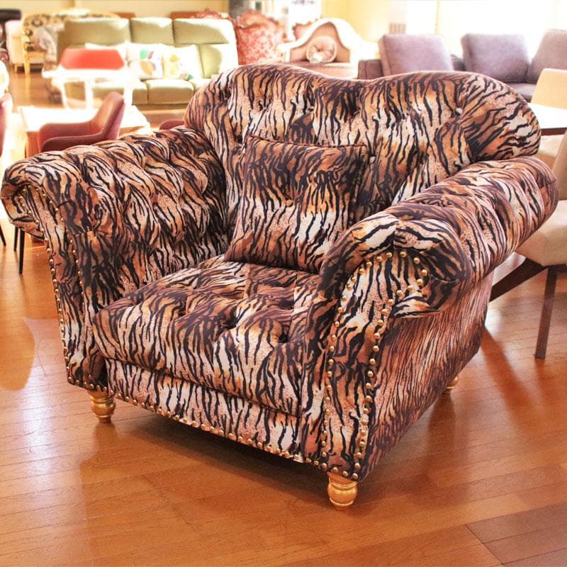 一人掛けソファ 虎柄 ファブリックチェア 個性派インテリア 143-137