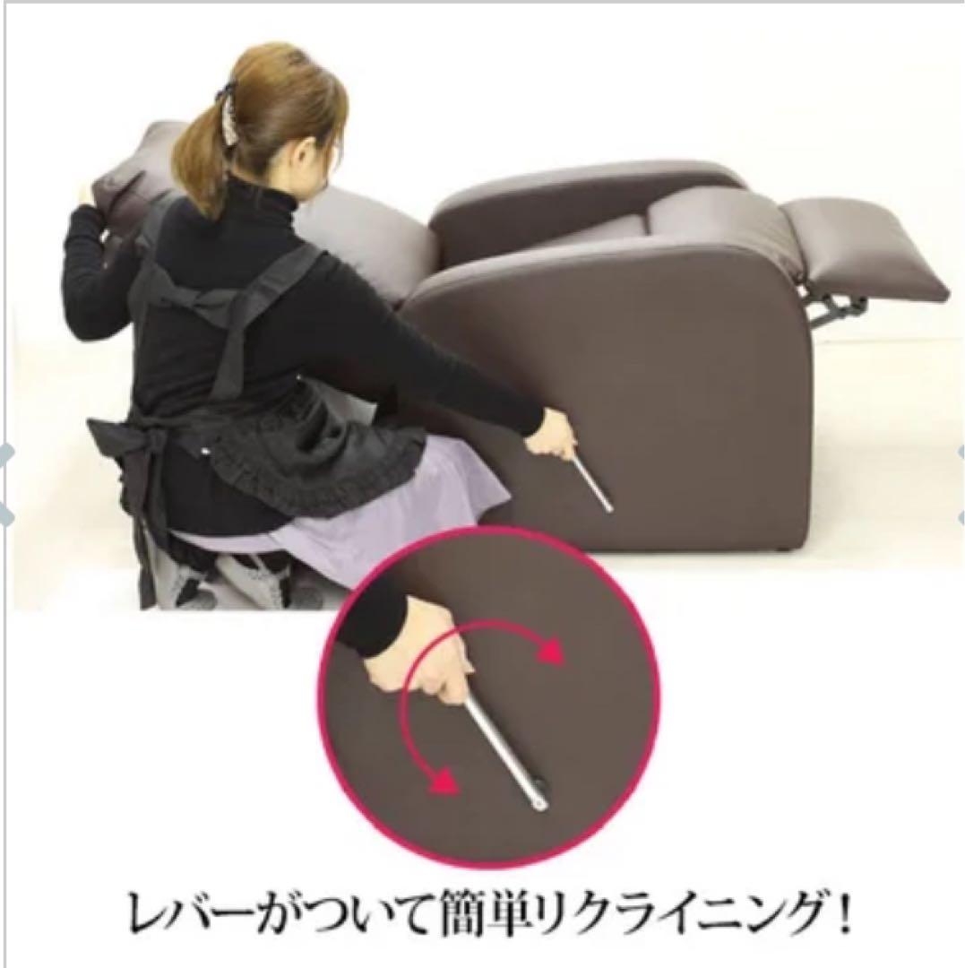 Happyページ ホワイト 1人掛けリクライニングソファ