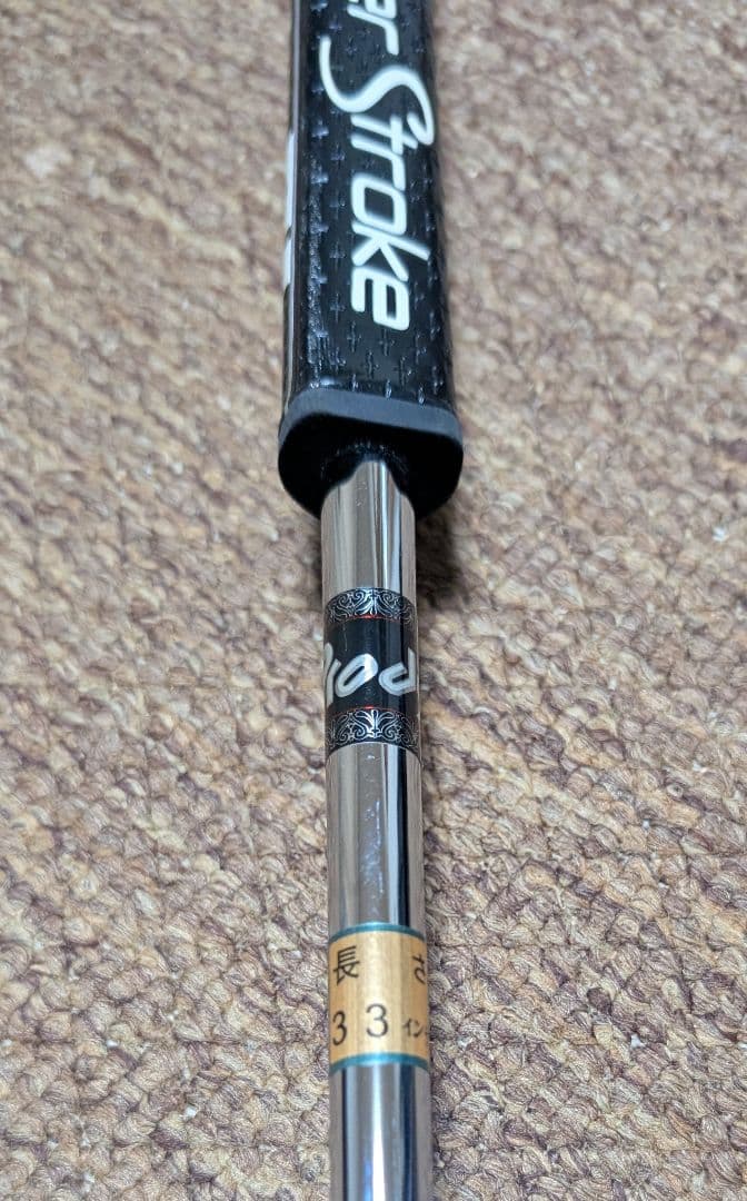 美品Prodyn EPSiLON-200プロダイン イプシロン200 33インチ