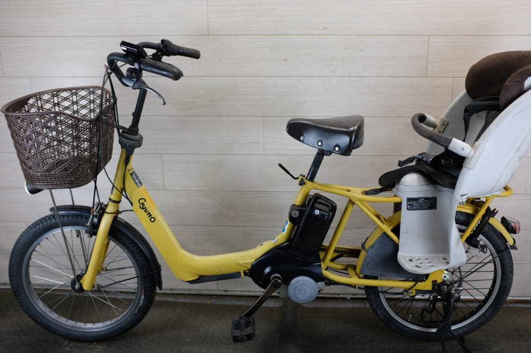 新基準パナギュット　アニーズ　20インチ3段16.0Ah（5点灯）充電器あり