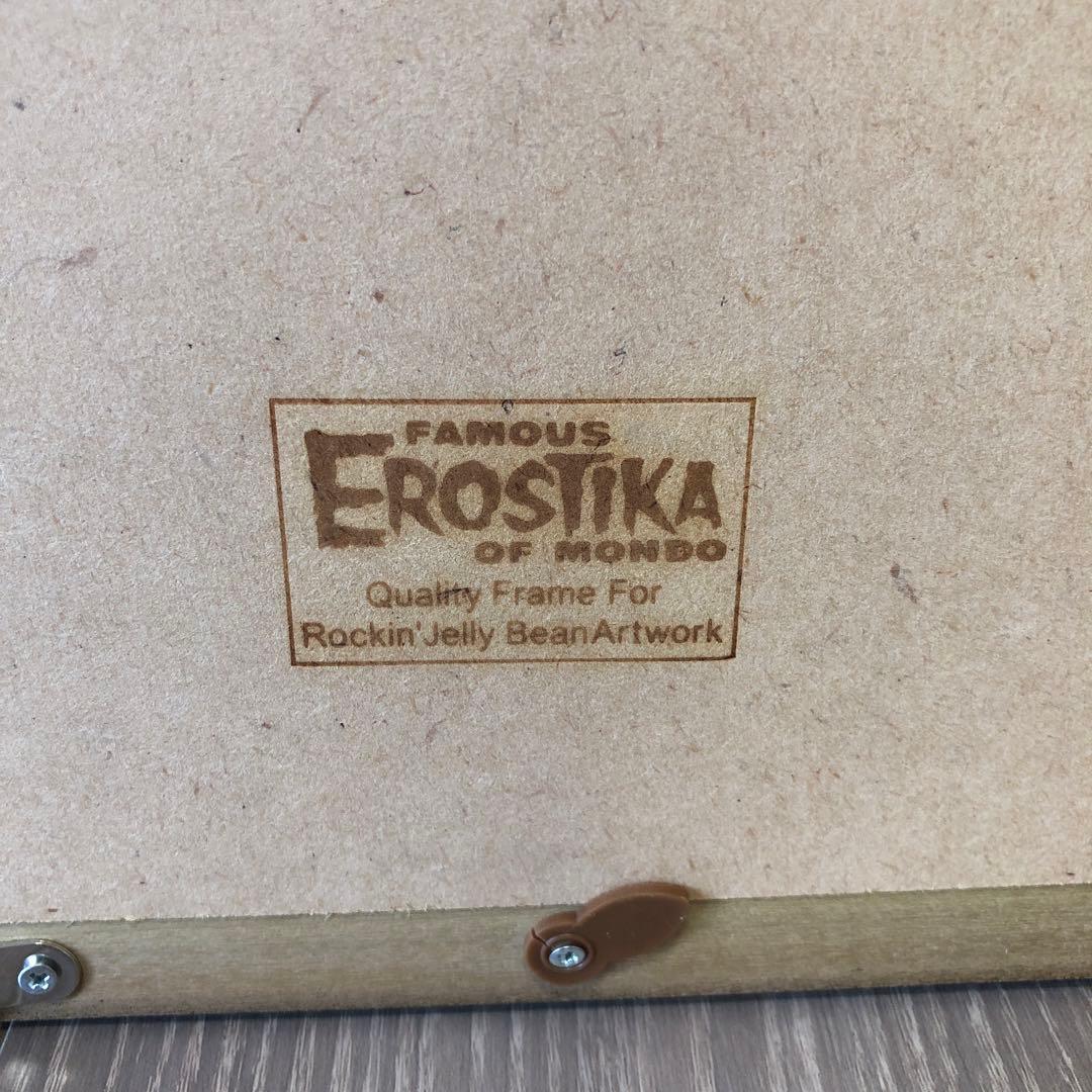 Rockin'Jelly Bean＊ロッキンジェリービーンズ＊AIRJAM＊