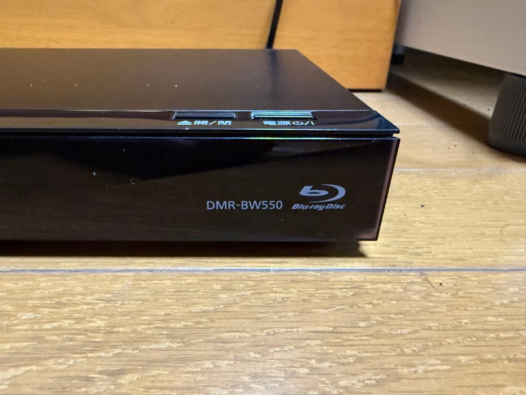 レコーダー panasonic DMR-BW550