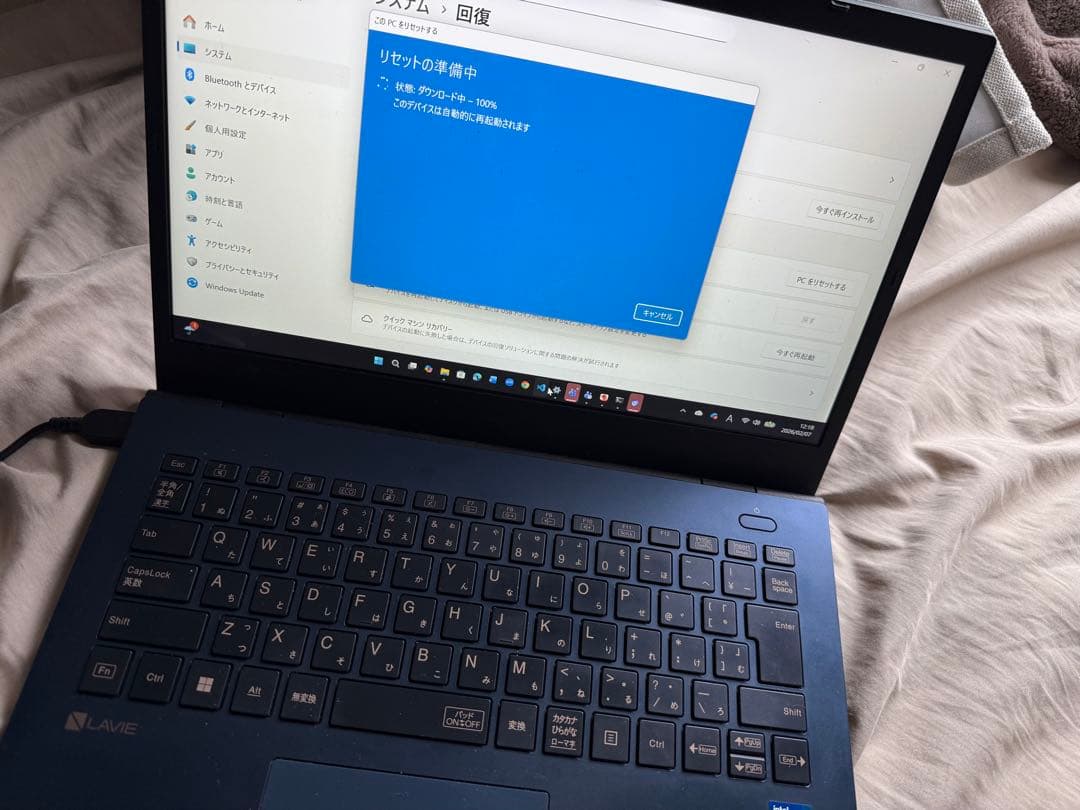 LAVIE N14 Windows11 Intel corei7(キズ汚れなし)