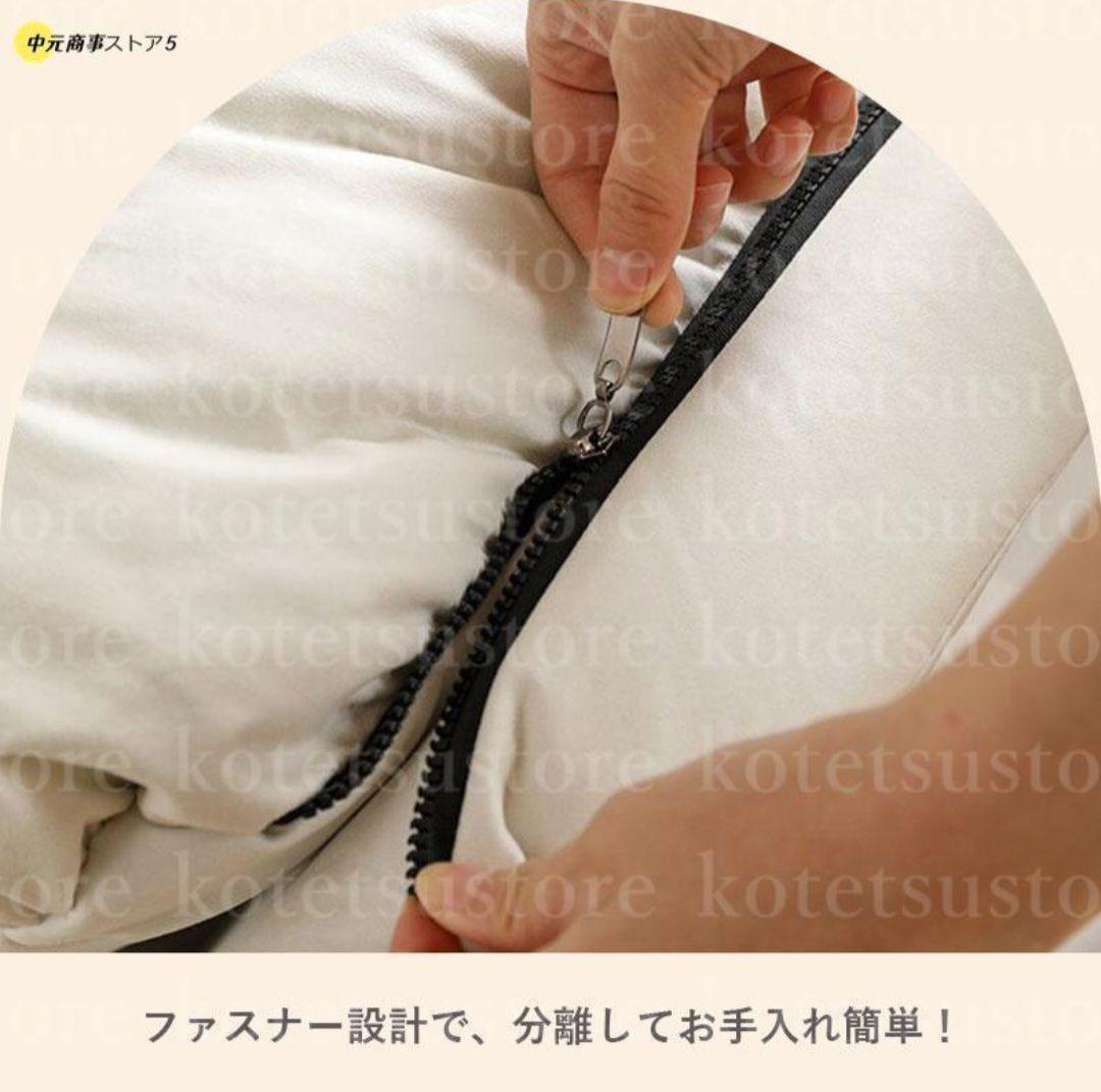 一人掛けソファ 6段階リクライニング