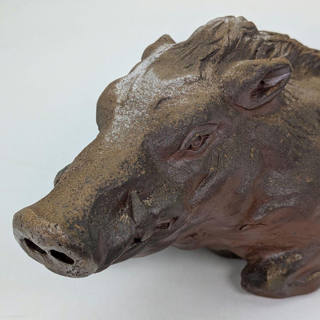 廬山窯 武用君彦 備前焼 干支置物「癸亥」 共箱共布 亥年 猪 イノシシ 伏香炉