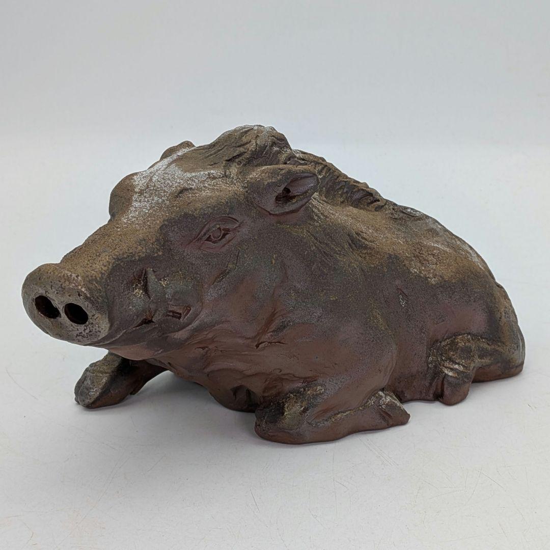 廬山窯 武用君彦 備前焼 干支置物「癸亥」 共箱共布 亥年 猪 イノシシ 伏香炉