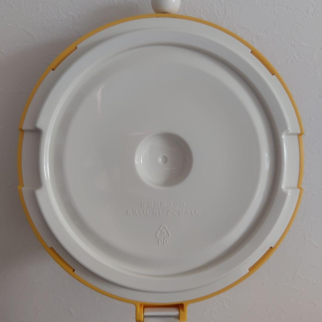 新品未使用シャトルシェフ　保温調理鍋 4.5リットル