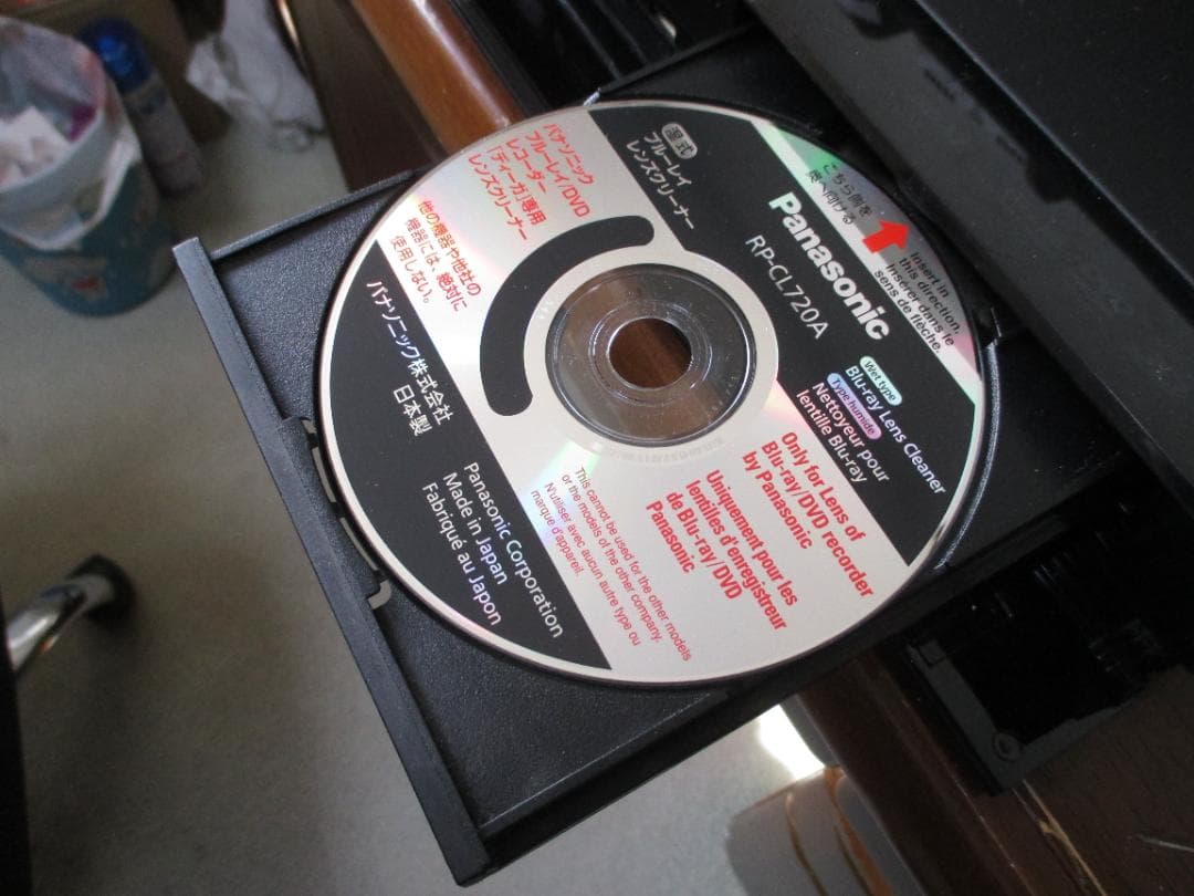 美品☆シャープ 2番組同時録画 ブルーレイレコーダー BD-W580