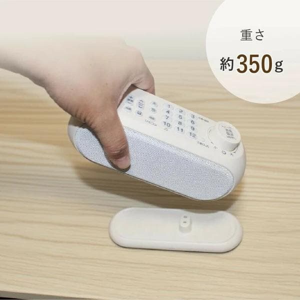 TV音声を手元でハッキリ聞こえる 周の音で聞き取りにくいTV音声を手元でハッキリ