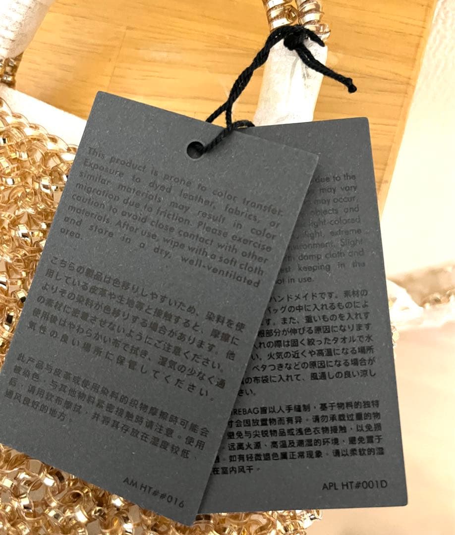 【新品・紙袋付】ANTEPRIMA アンテプリマ ワイヤーバッグ ゴールド正規品