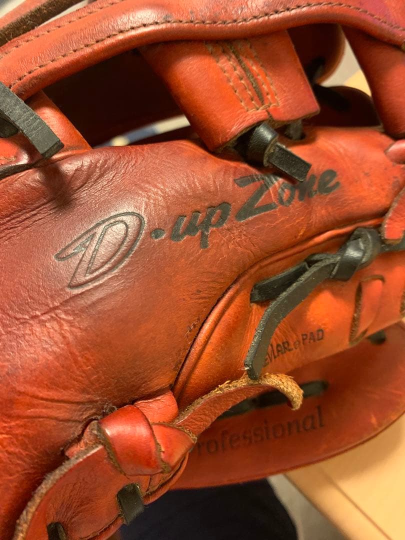 Mizuno Pro Limited Edition 硬式グローブ オレンジ