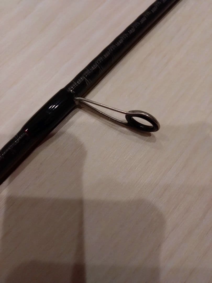 ハードロッカーBB S76ML