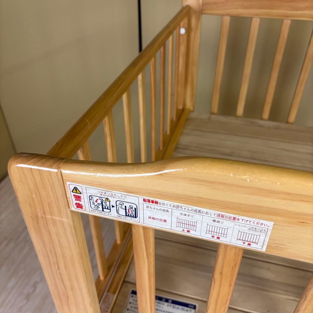 ☆除菌清掃済☆　☆綺麗☆　カトージ　ハイシートミニベッド　ナチュラル　すのこ床板