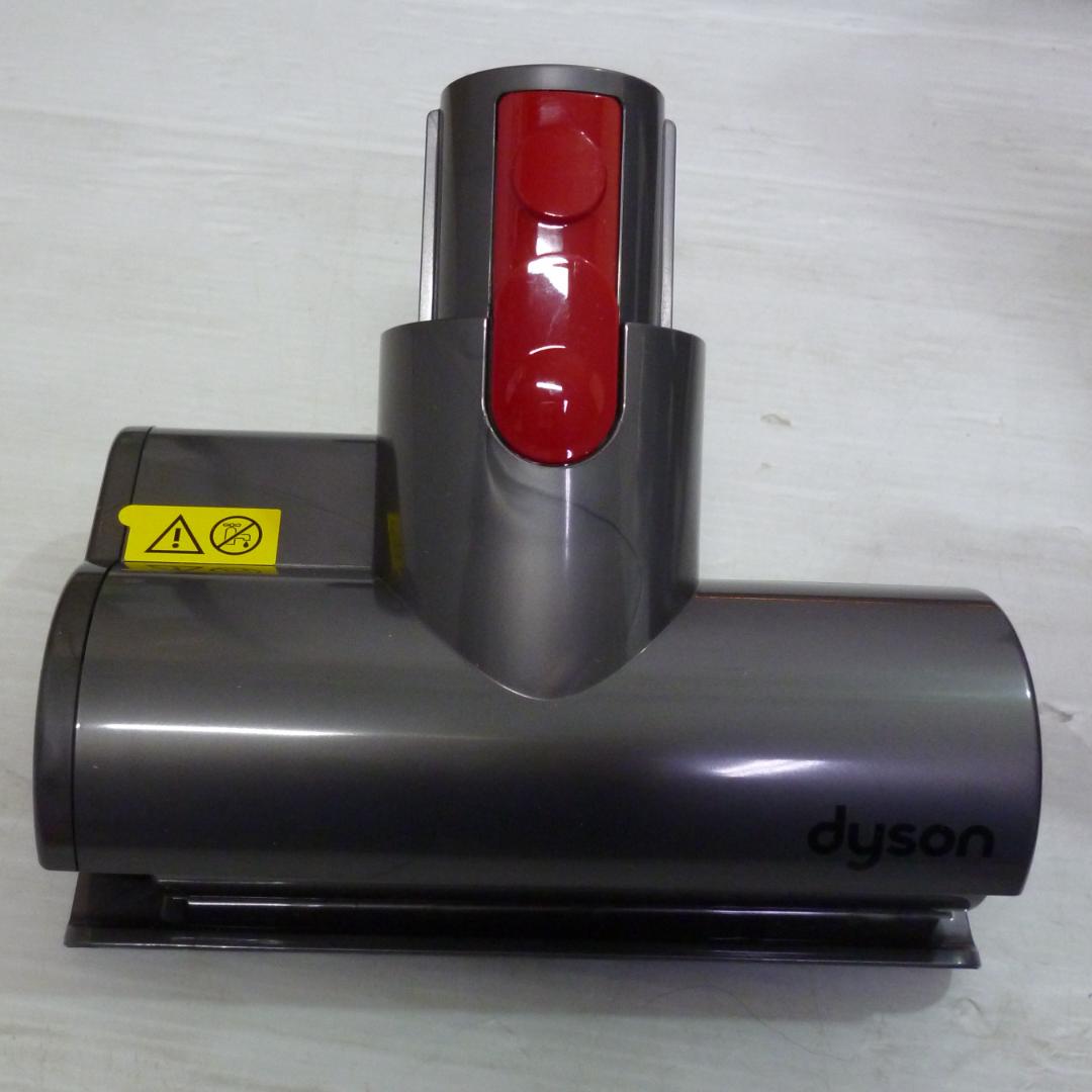 dyson ダイソン cyclone V10 fluffy SV12FFLF