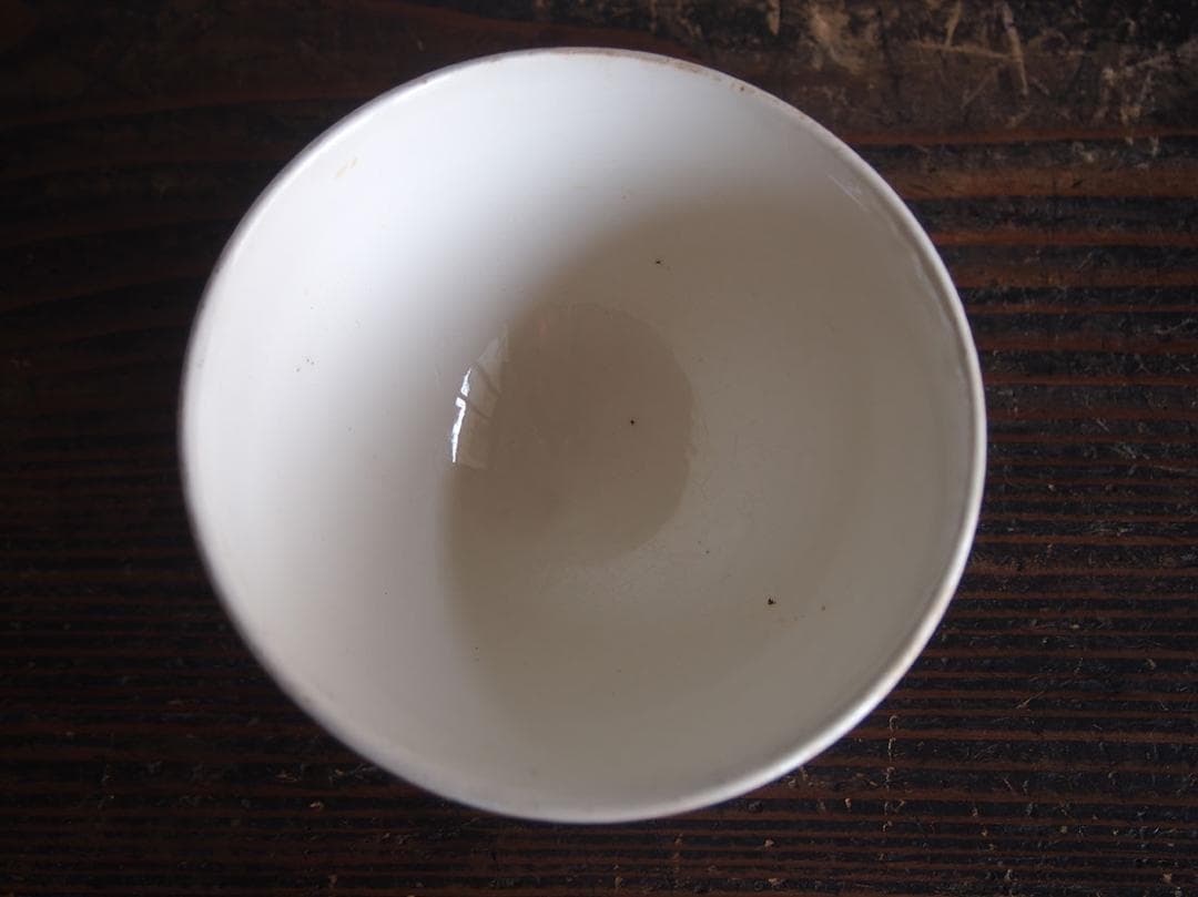 しろくま___グリザイユ カフェオレボウル トランスファーウエア/K275