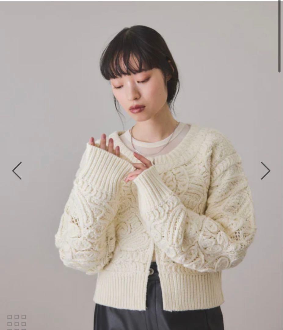 アダムエロペ　コードレースパターンニットカーディガン