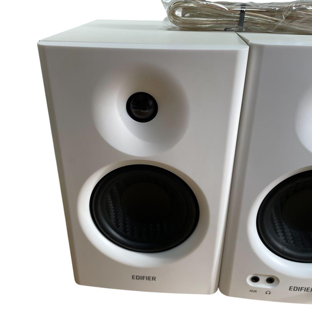 Edifier MR4 ホワイト スピーカー