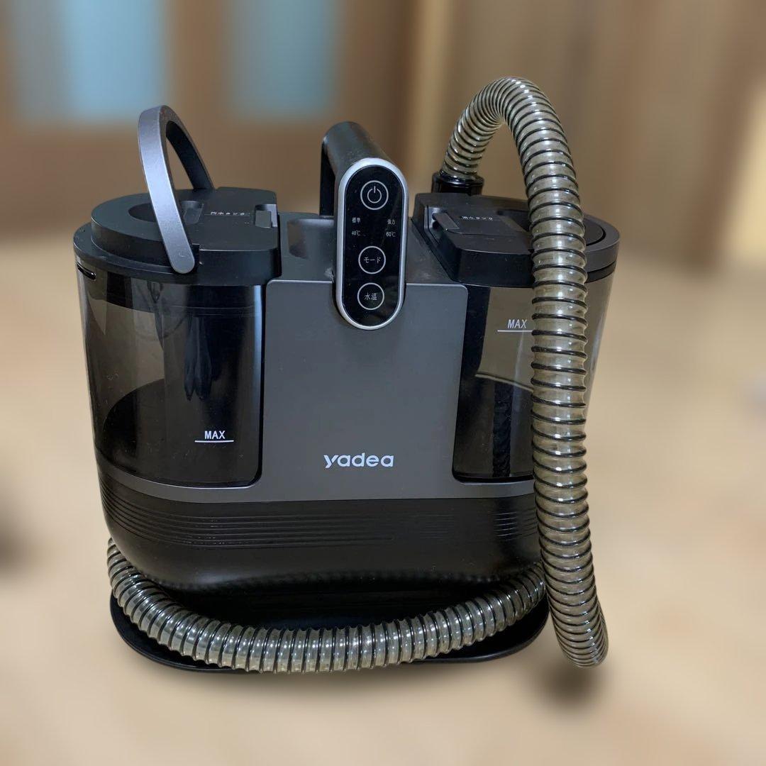 yadea リンサー洗浄機 R6 カーペットクリーナー 中古品