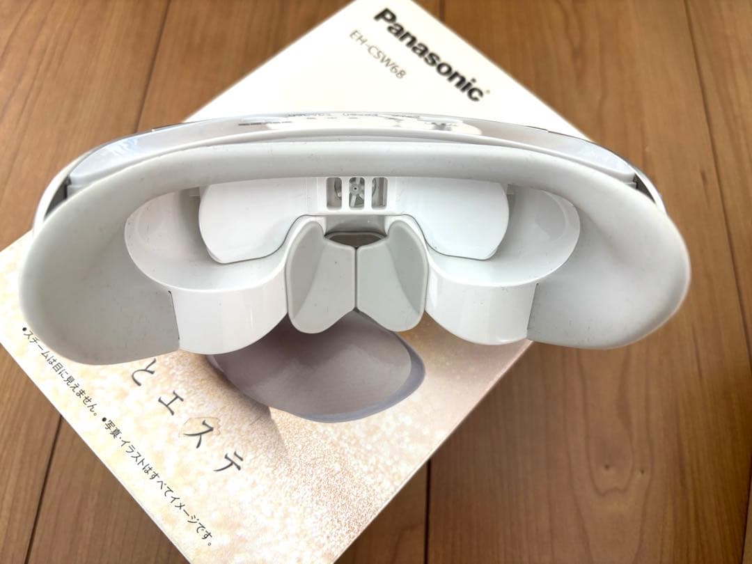 パナソニック 目もとエステ 美品