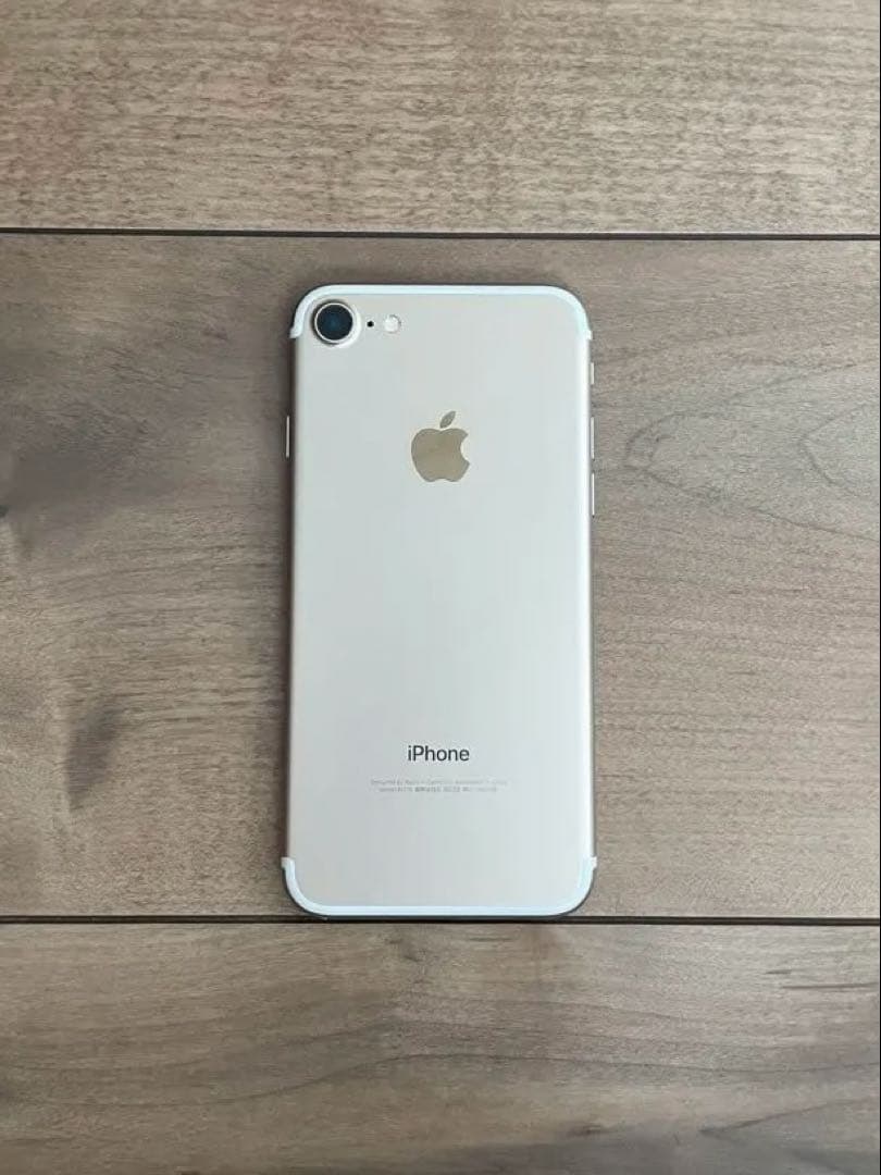 Apple iPhone 7 ゴールド 本体