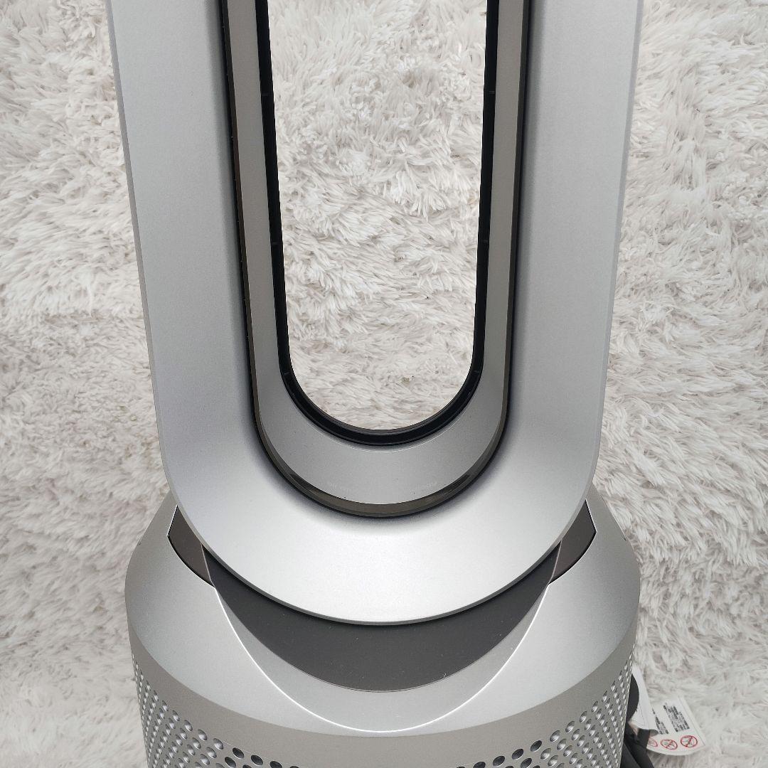 2025年製ダイソン Pure Hot + Cool Link HP00 羽なし