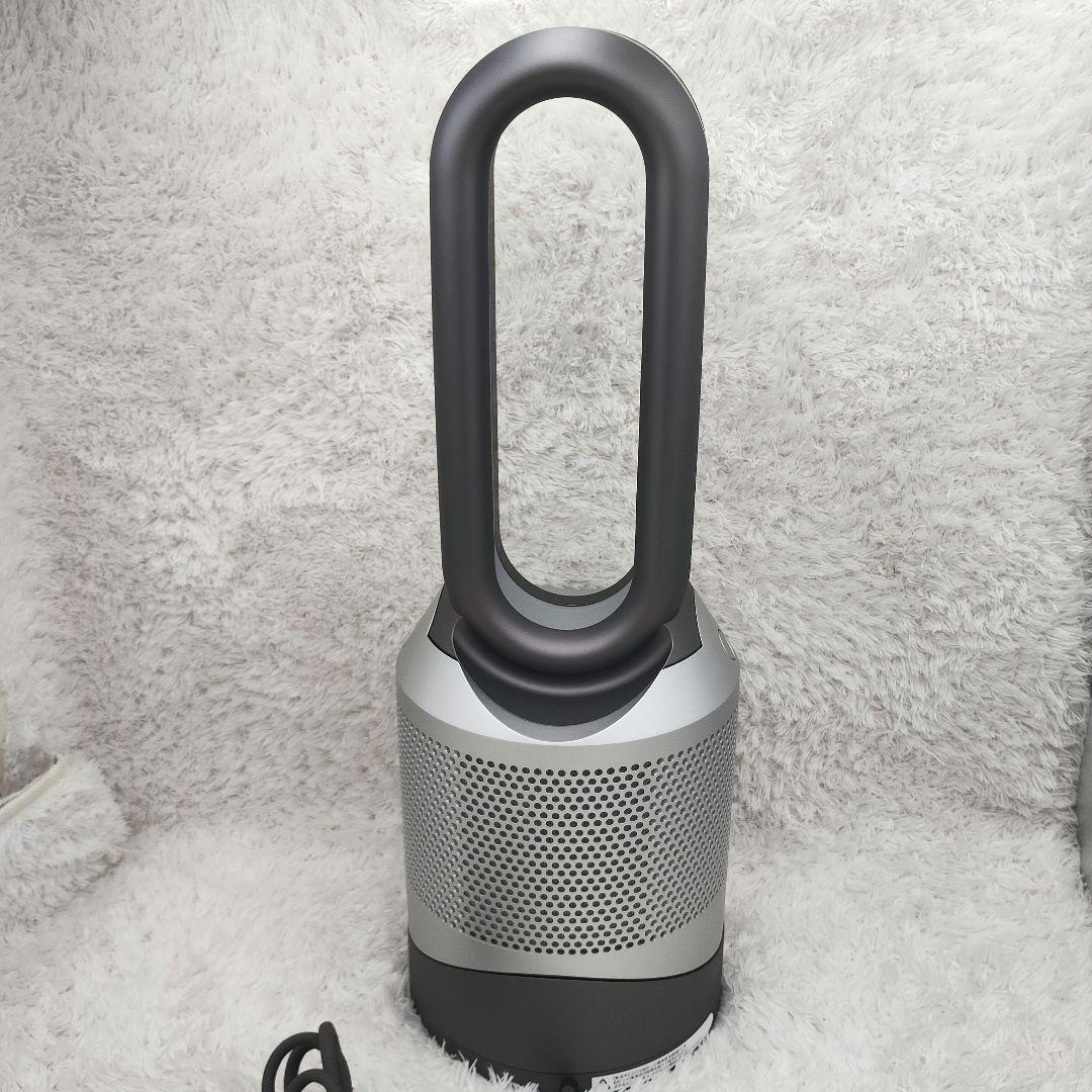 2025年製ダイソン Pure Hot + Cool Link HP00 羽なし